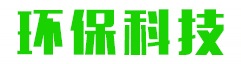 ⭐耐用的萨尔瓦多微信不死老号哪里有卖